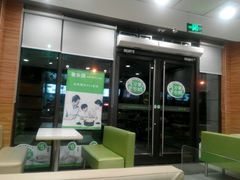 android_upload_pic-老乡鸡(旭辉御府店)