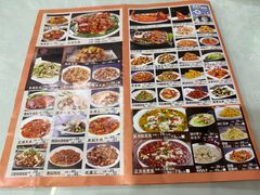 -同发号饭庄(复兴路店)