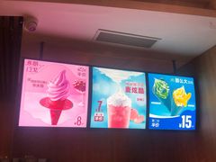 -麦当劳(南后街店)