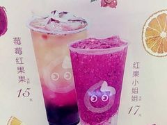 -CoCo都可(香梅花园店)