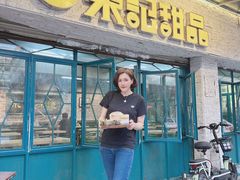 -东记甜品(佛山总店)