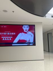 -上海时光整形外科医院