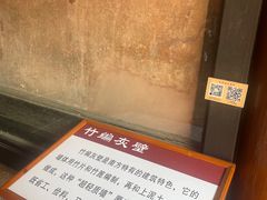 -许驸马府