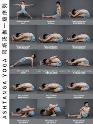 -FineYoga梵音瑜伽·普拉提