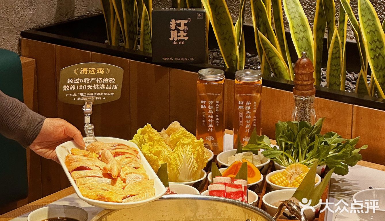 广东人认证的❗️这家猪肚鸡真的好好吃
