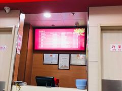 -振鼎鸡(天钥桥路店)