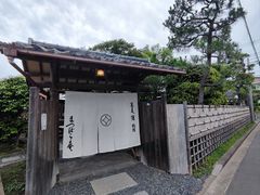 -镰仓 松原庵