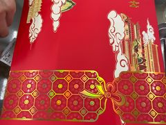 -北京稻香村(花市店)