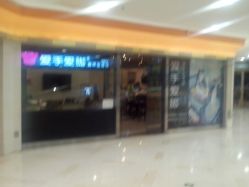 android_upload_pic-爱手爱脚指甲造型