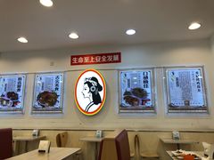 大堂-香妃烤鸡(西单店)