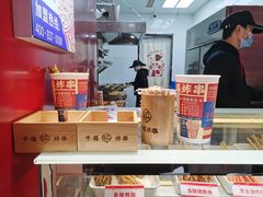 -千禧炸串(明瓦廊店)