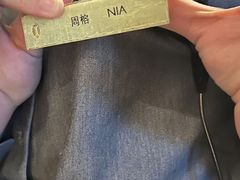 -上海锦江汤臣洲际大酒店柒酒廊