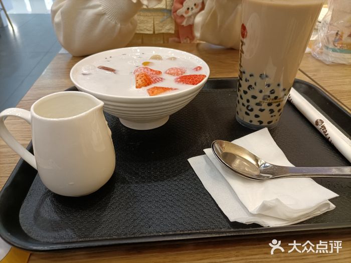 鲜芋仙(常州吾悦国际广场店)图片