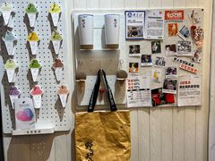 -野人先生现做冰淇淋(北京顺义祥云小镇店)