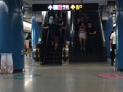 -汉中路(地铁站)