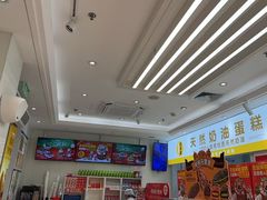 -味多美蛋糕(杨闸环岛店)