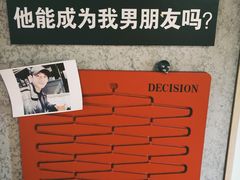 -Yolo韩国创意料理