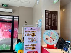 -德克士(上东店)