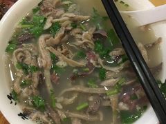 -老三羊汤【北兴隆街店】