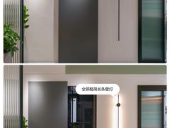 -住范儿家装·整体家装·装修设计