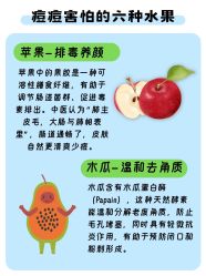 -克丽缇娜