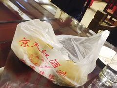 -晋阳饭庄(虎坊桥店)