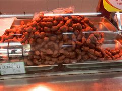 -鞍山市上海信利熏腊店(站前总店)