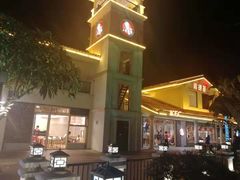 -亚龙湾亚泰商业街