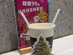 -TACO STAR 塔可星(下沙宝龙店)