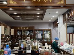 -深圳安仁堂中医·推拿按摩·肩颈调理