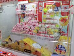 -LLJ夹机占(正佳广场店)