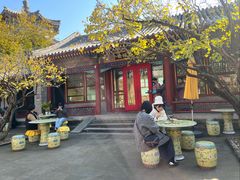 -宫事颐庭·老佛爷贵寿下午茶(颐和园店)