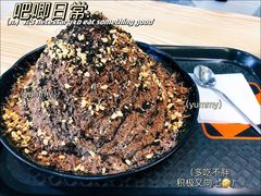 -冰冰酱(新都心店)