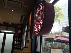 -COSTA COFFEE(上海虹口公园店)