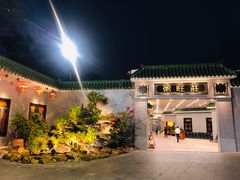 -粥旺庄(芳村店)