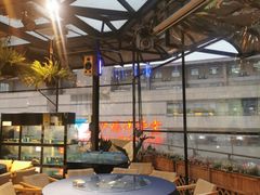 大堂-院8里·小乐园家常味川菜(鹭洲里店)