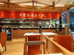 大堂-味千拉面(又一城店)