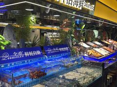 -悦然广场(北滘店)