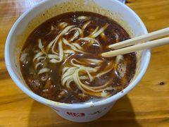 -王记生烫牛杂面馆(兰陵路店)