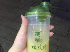 -延福橄榄(三坊七巷店)