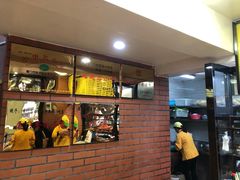 -四里沙茶面(七星西路分店)