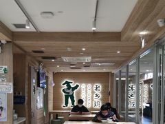 -老乡鸡(融科天地店)