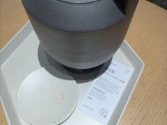 -tea'stone (万象天地店)