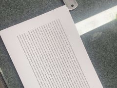 -京东图文广告有限公司(上海店)