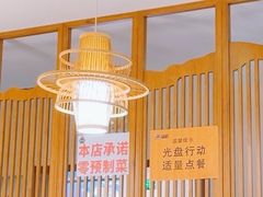 -小土豆北方菜馆(文慧园店)