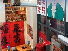 -赵美丽·重庆社区火锅·直营店(火车东站·中豪国际店)