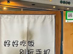 门面-小宝·路鼎记·福鼎特色小吃(富民路店)