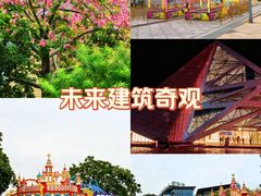 -若蘭慈·无国界素食料理(欢乐海岸店)