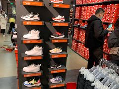 -NIKE上海青浦优选体验店