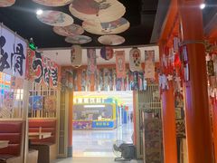 -西月山居匠心创意料理(江汉路新佳丽广场店)